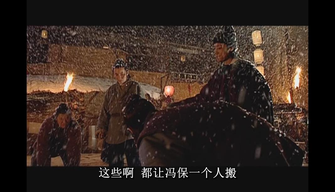 大明王朝1566第一集内阁辩论讲解,大明王朝1566海瑞上疏是多少集