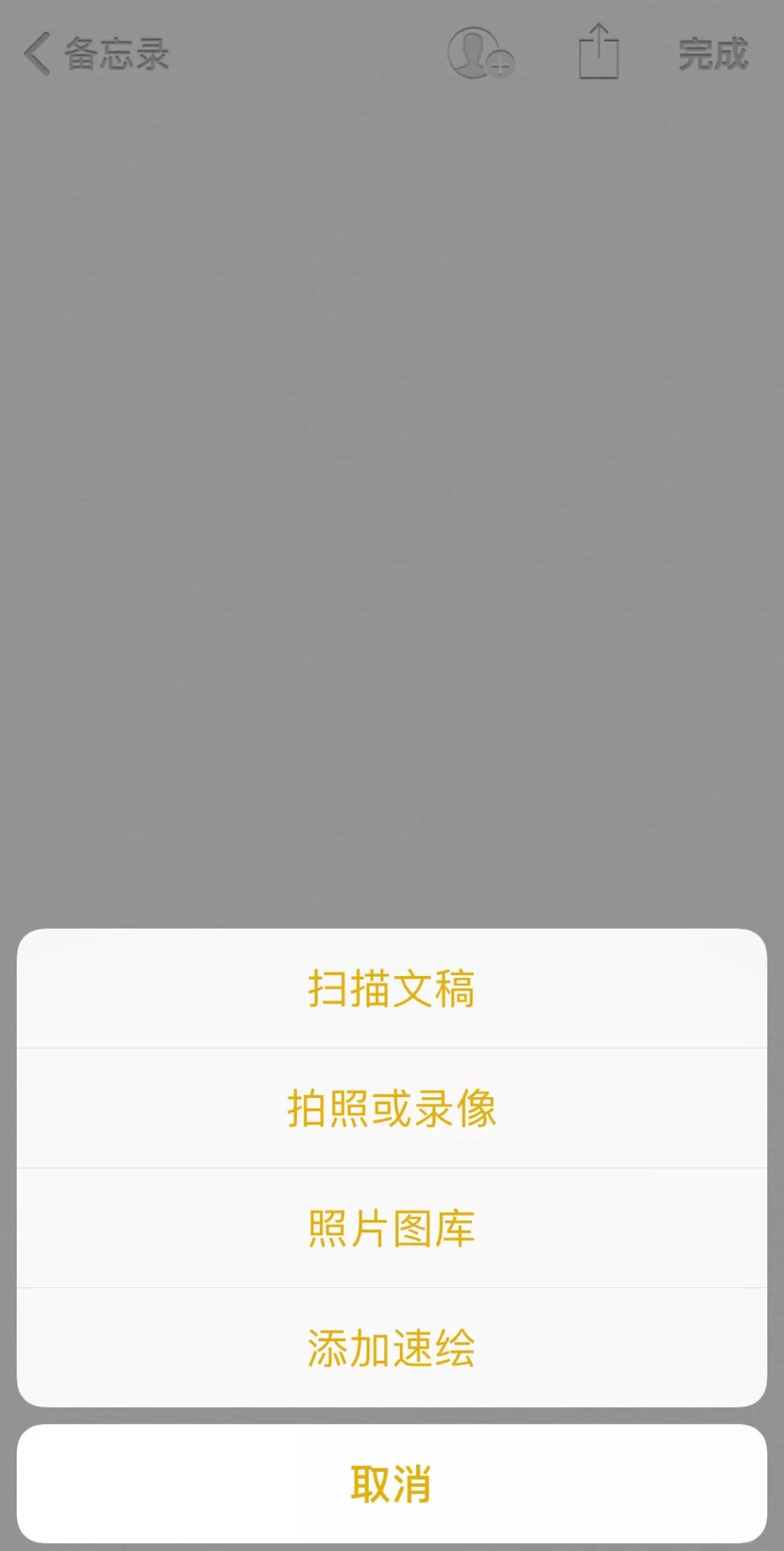 iphone照片有什么隐藏功能,iphone12mini隐藏功能