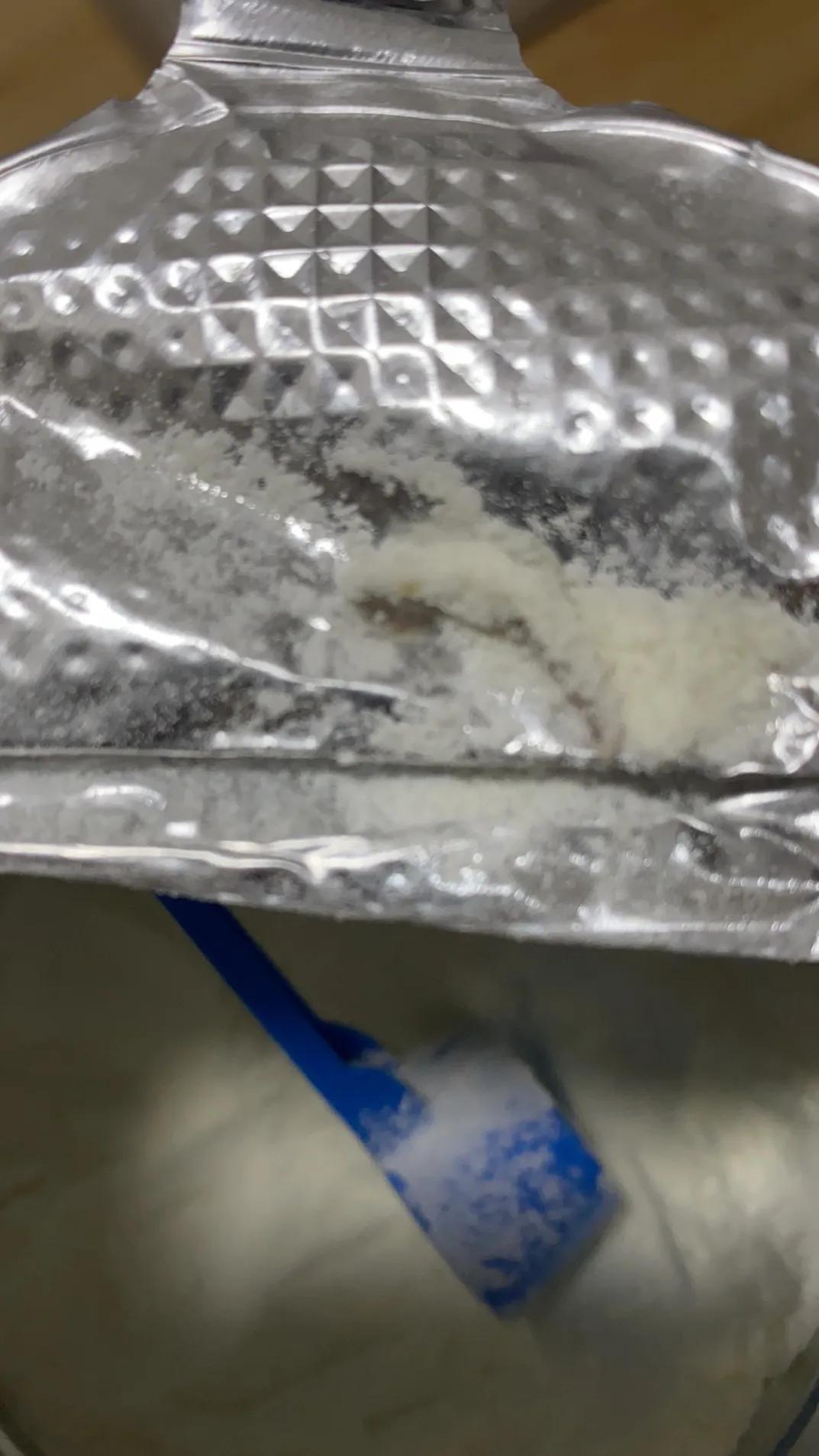 佳贝艾特吃出棉絮,佳贝艾特奶粉变异