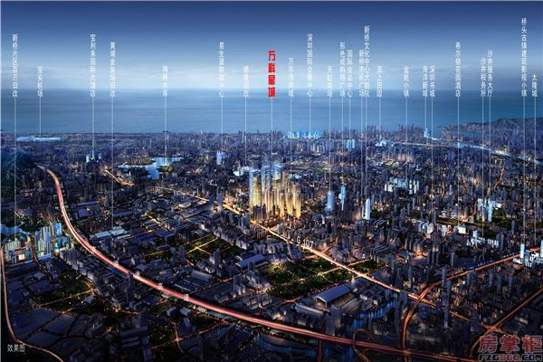 万科星城买房,首期5万买万科星城