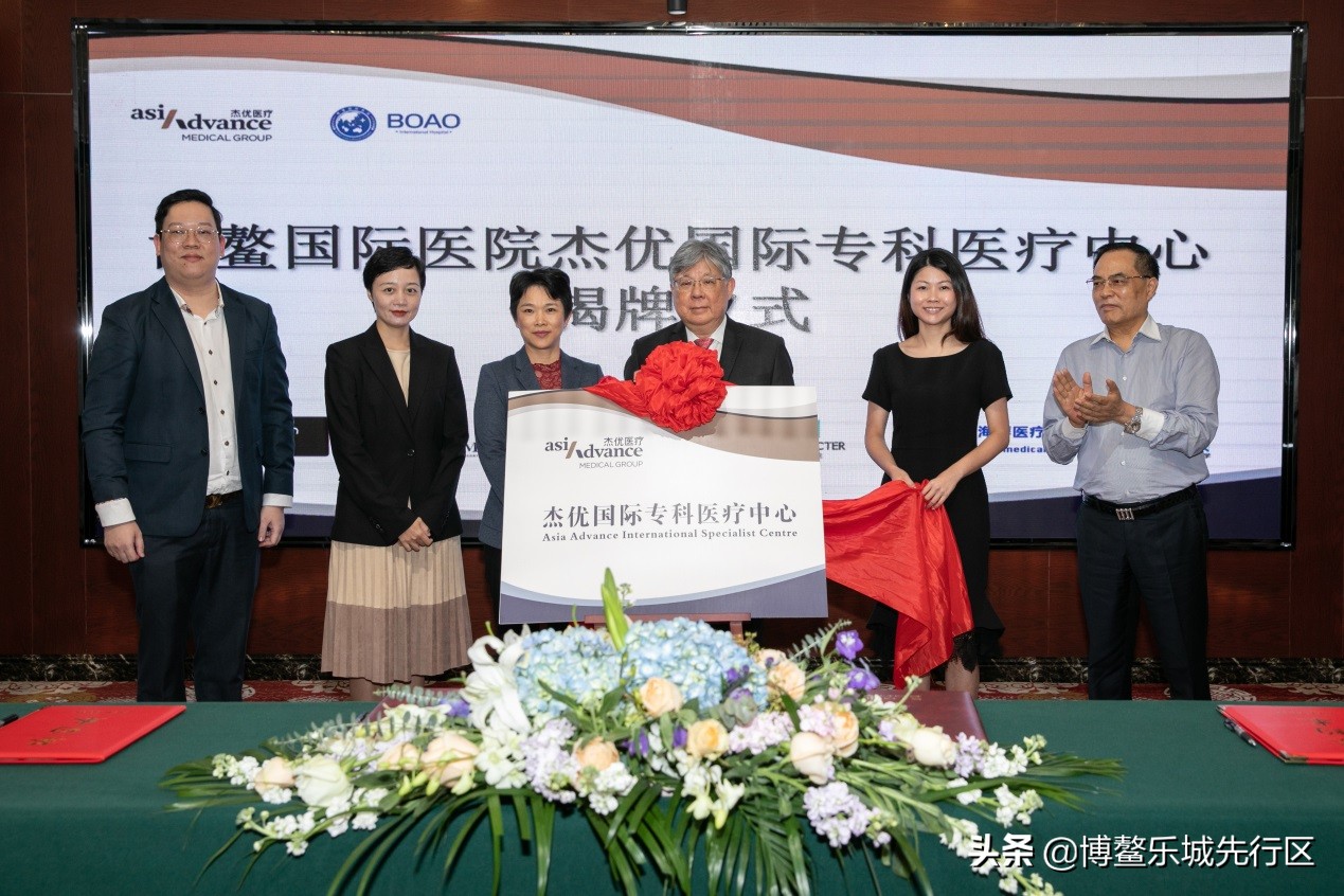 人物专访|新加坡亚洲美安医疗集团陈凯泽医生:乐城是我们在中国市场的起点