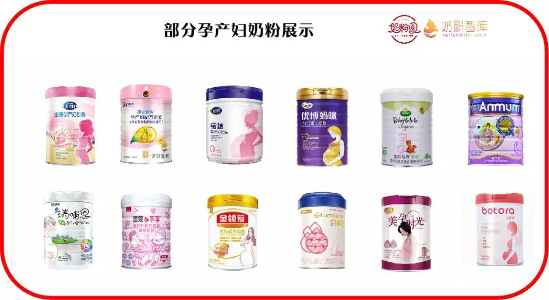 最贵的奶粉多少钱一桶,最贵的早产儿奶粉