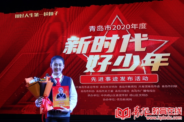 青岛小升初六十一中,青岛六十一中教室