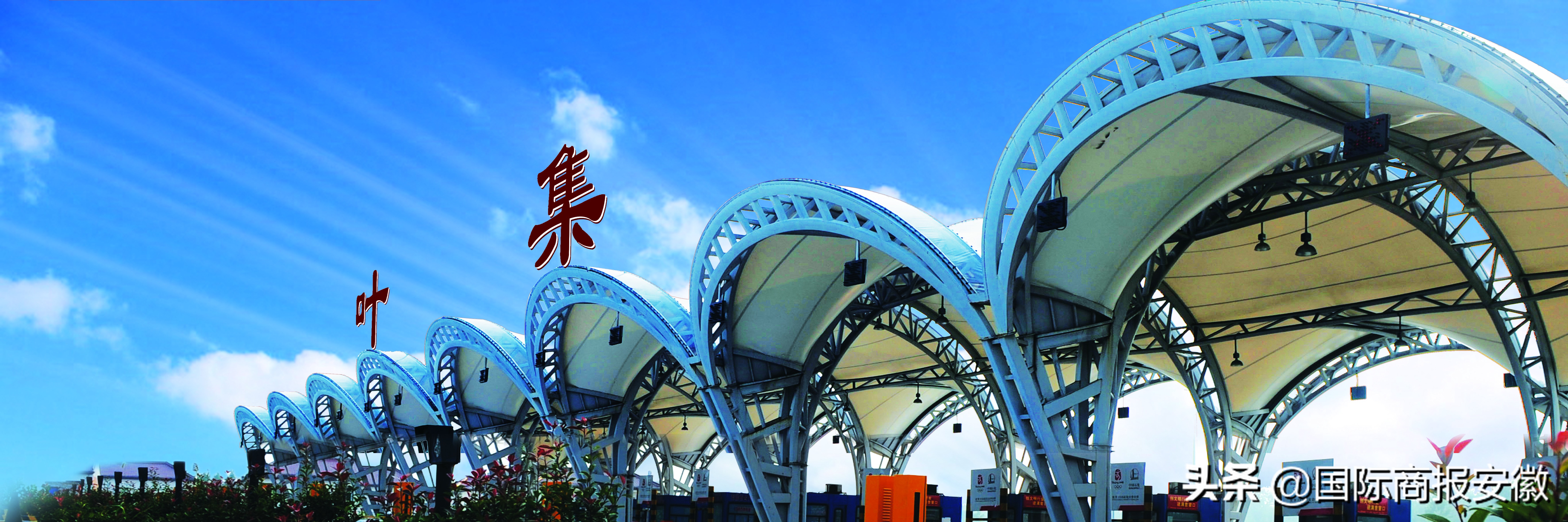 六安装修必看,六安房屋装修多少一平方米