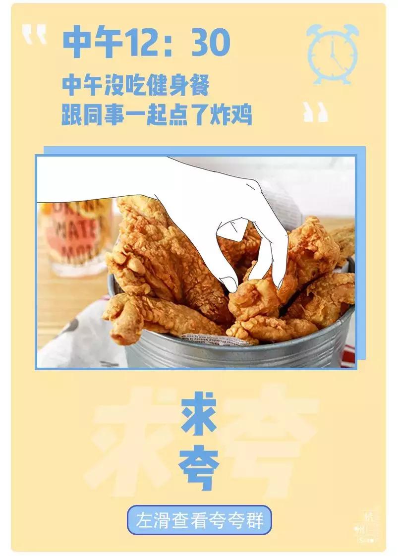 杭州人怎么夸人好看,如何夸杭州人