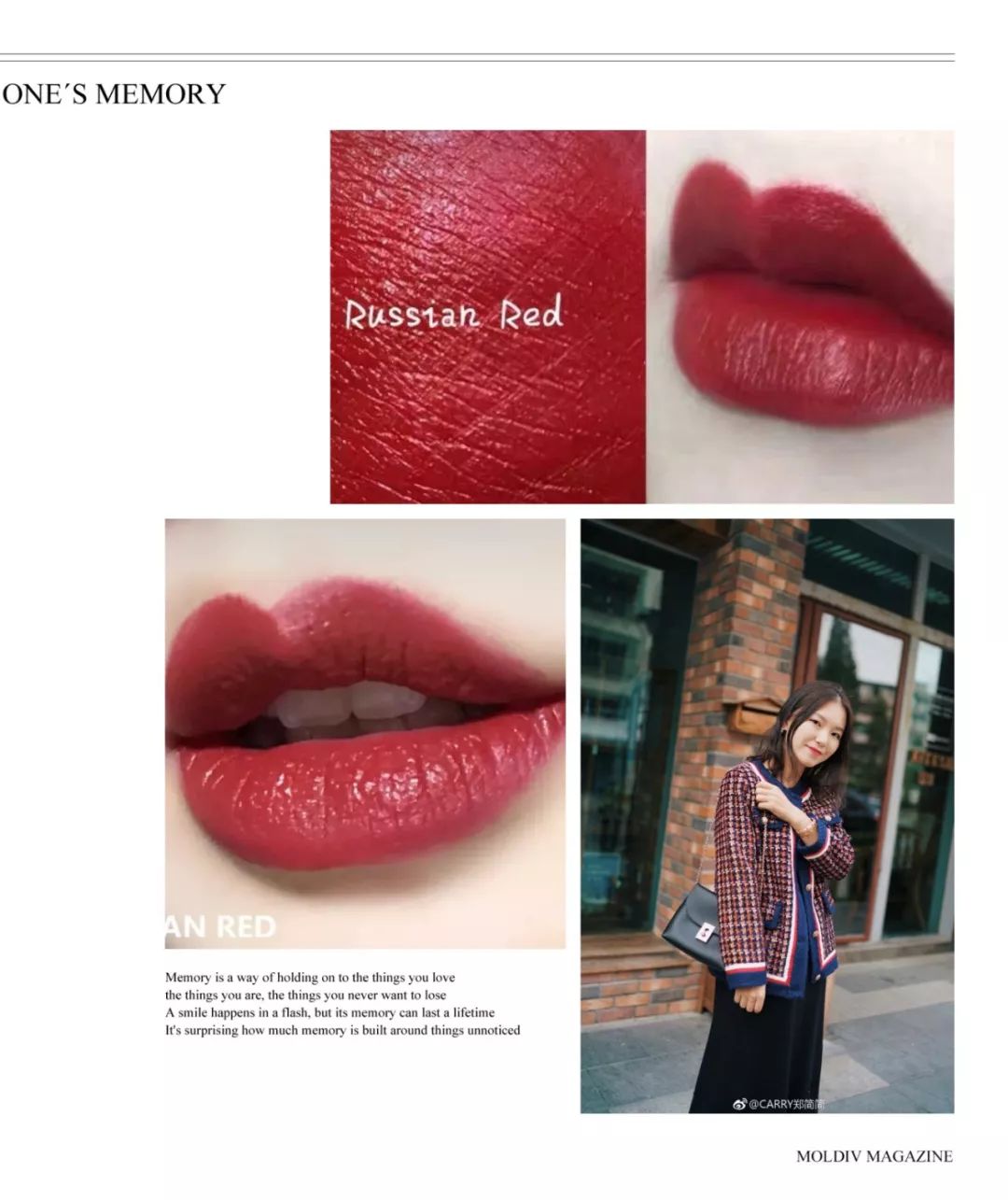 惊艳的大牌口红,很惊艳的大牌口红