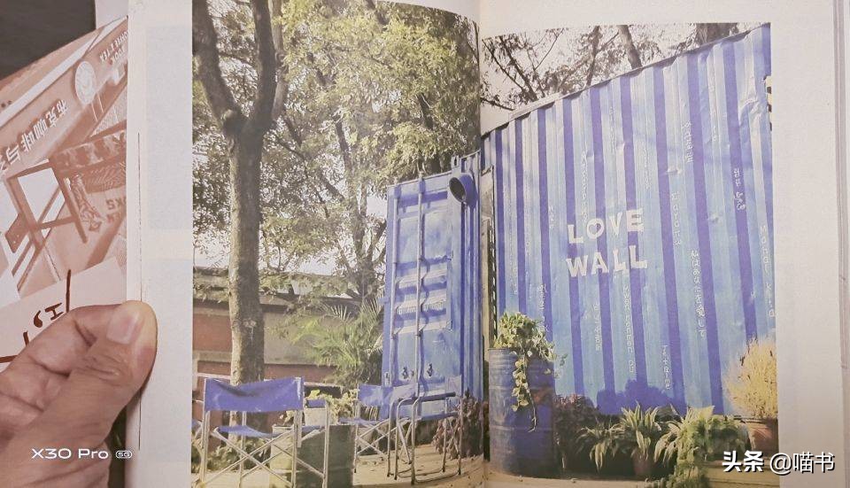 就想开间小小咖啡馆小说,就想开间小小咖啡馆