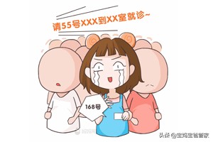 怀孕初期漏胎对胎儿有影响吗,胎漏是什么病的征兆
