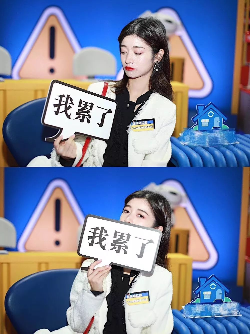 今秋必备的单品你准备好了吗,今秋最好的礼物排行榜