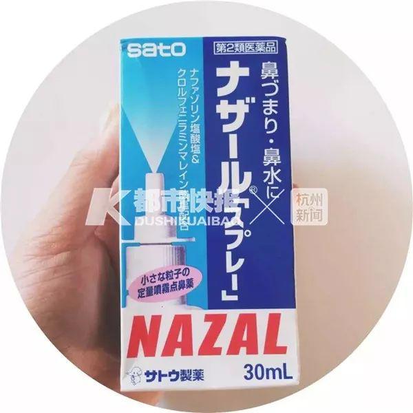 网红卖假药被抓,网红销售假药被抓