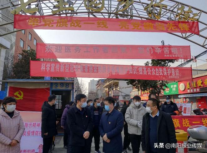 住建局抗击疫情先锋队在行动,众志成城战疫情万众一心筑防线