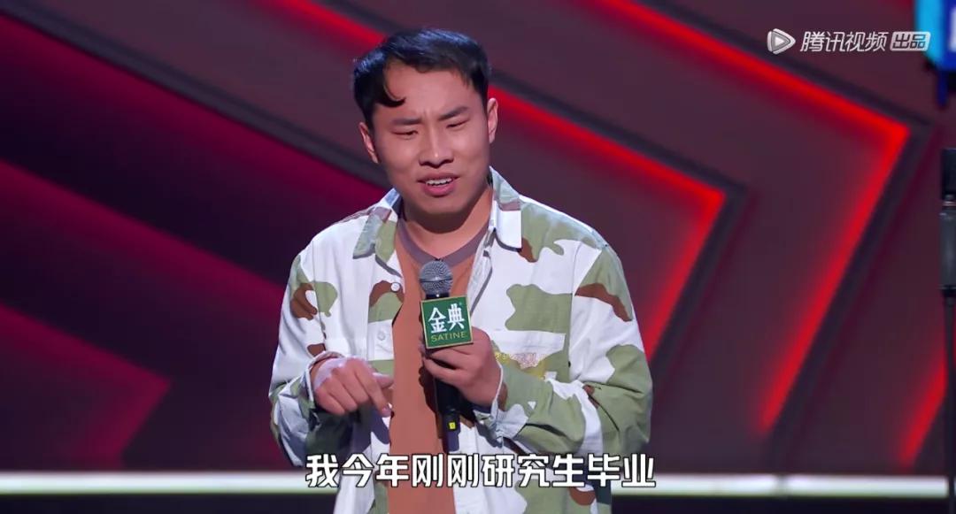 东北女性脱口秀视频,脱口秀吐槽女性