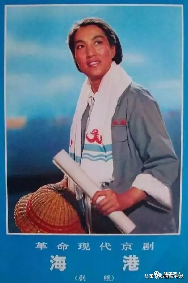 怀旧经典老电影八个样板戏,当年样板戏31首经典唱段难得一见