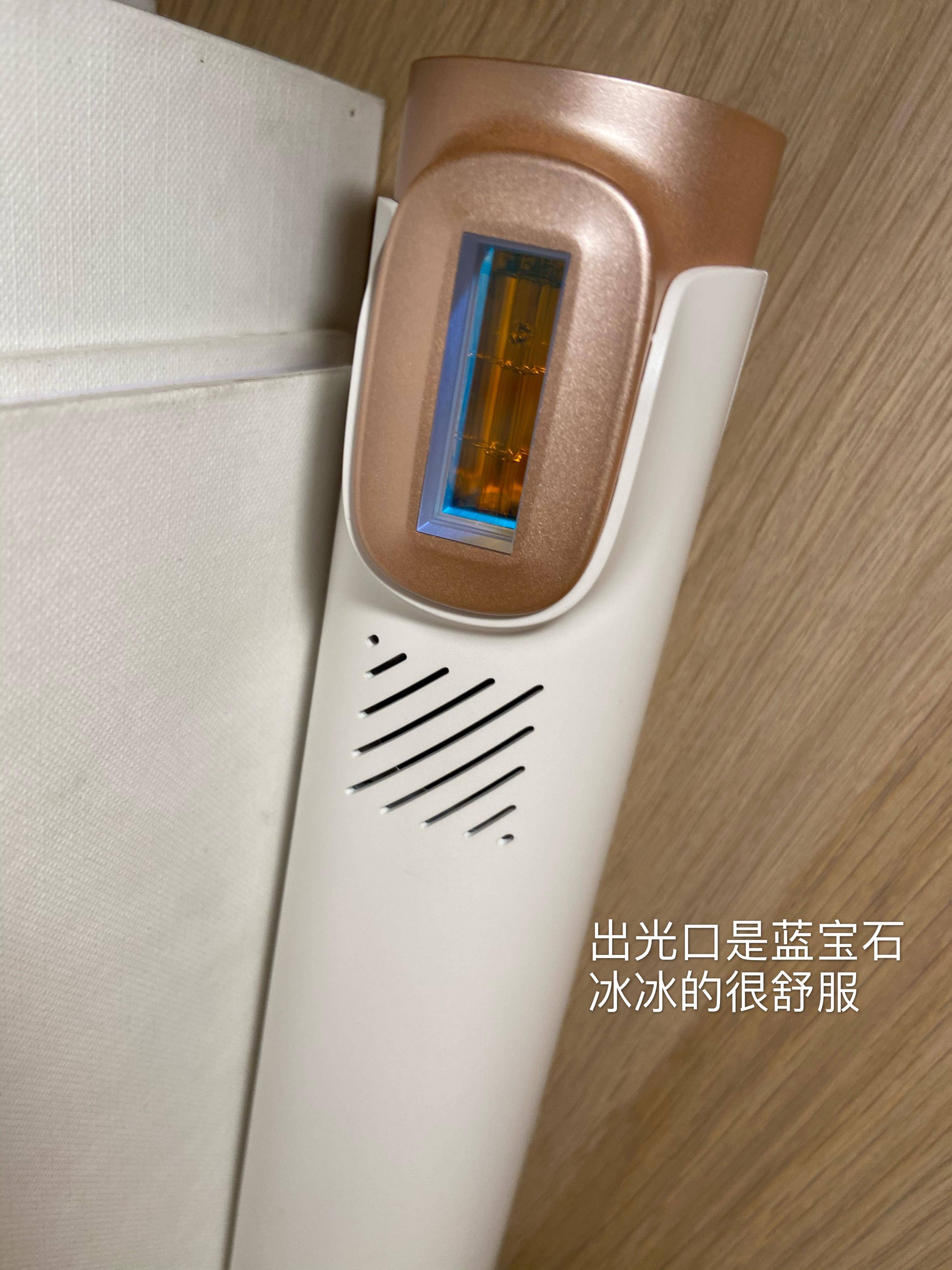 脱毛仪一年后用户测评,脱毛仪的真实使用感受