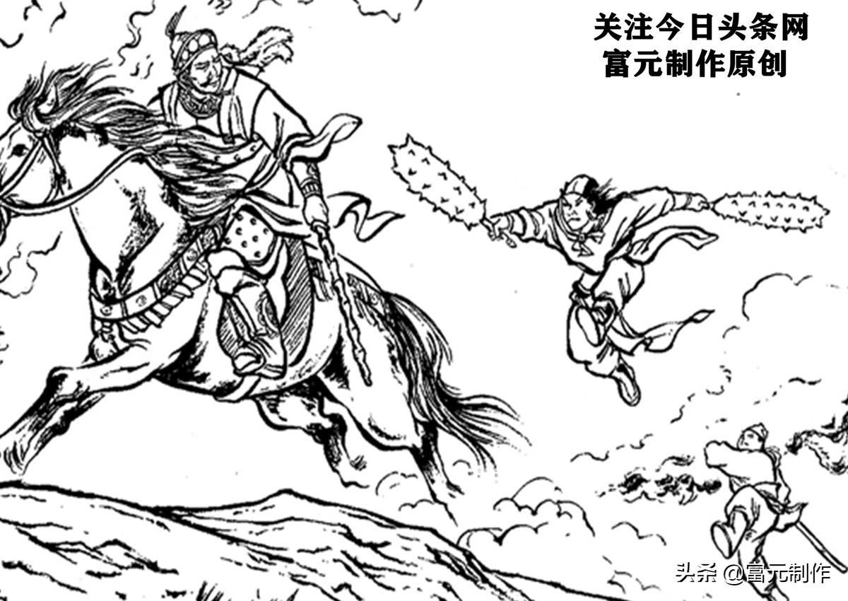 隋唐英雄传秦叔宝救紫荆关,隋唐英雄传秦毅大战杨林