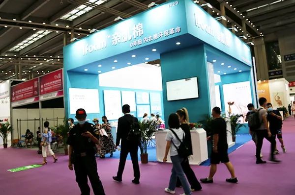 siuf深圳国际品牌内衣展2020视频,16届深圳国际品牌内衣展