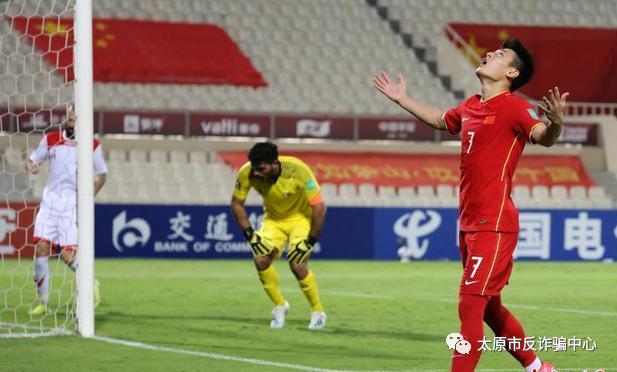 广州一球迷花1800万买彩票,买彩票被坑14万