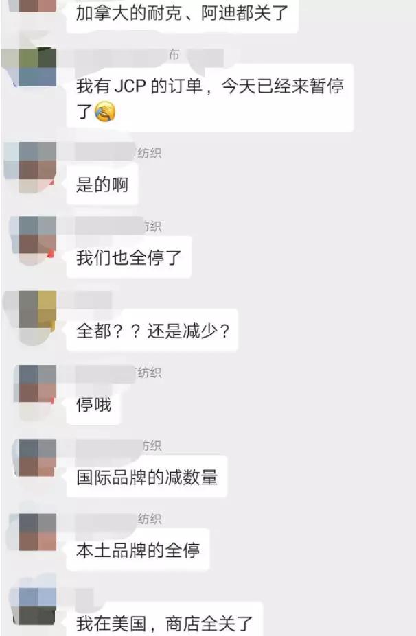 订单锐减爆发失业危机,工厂订单荒