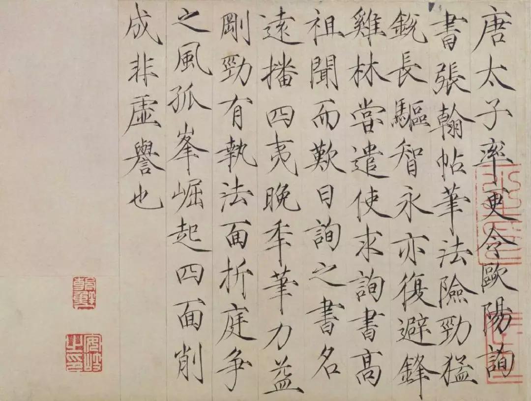 南宋和北宋的审美,为什么宋朝审美能领先世界一千年