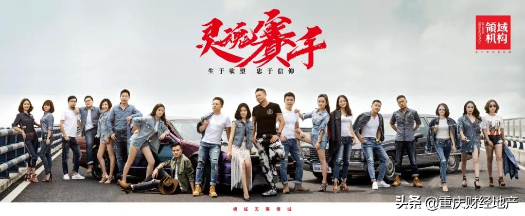 蓝湖郡品质楼盘,蓝湖郡最好的楼盘