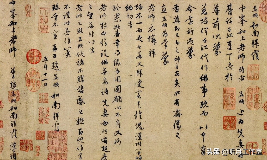 赵孟頫书法特点口诀大全,赵孟頫十大经典书法作品