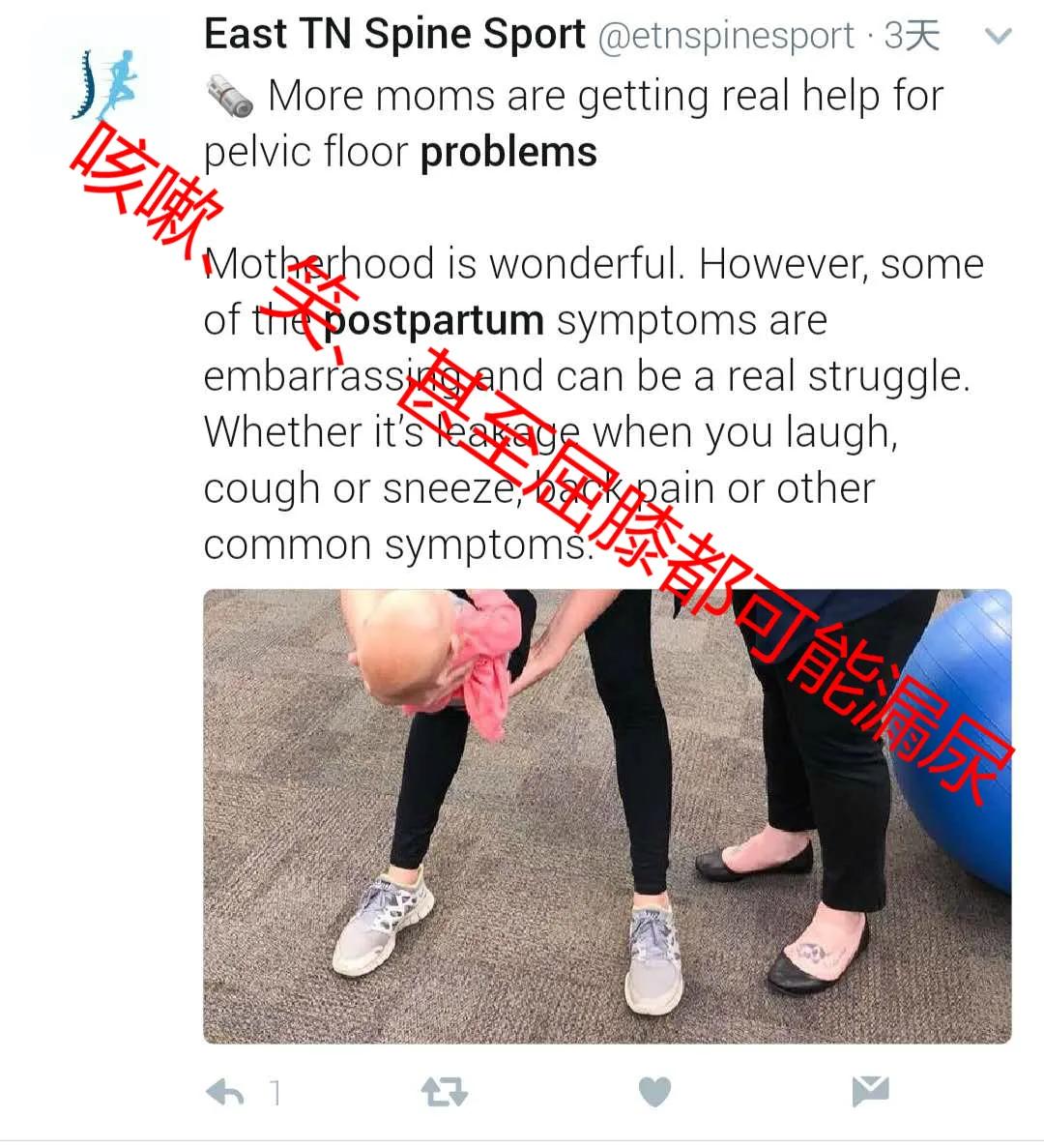 杨丽萍为什么不能生育,杨丽萍回应不生孩子争议