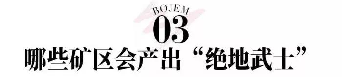 红尖晶石属性,红色尖晶石是宝石吗