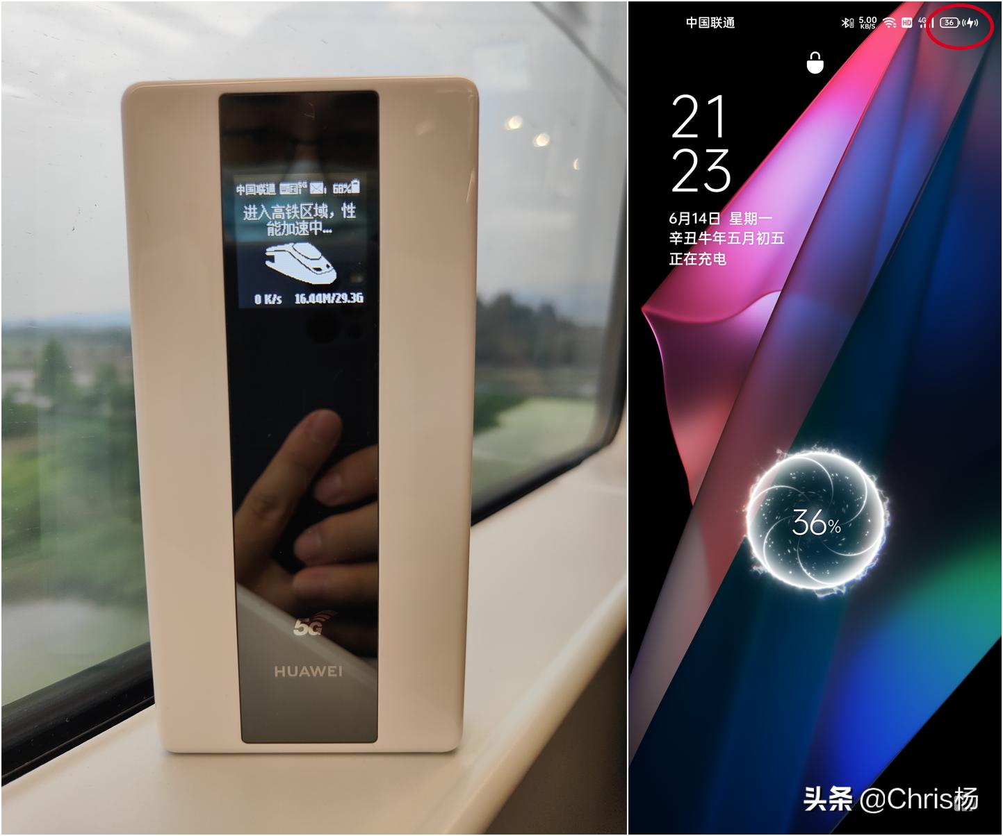 华为5g随身wifi和wifi3pro,华为随身wifi5g怎么用