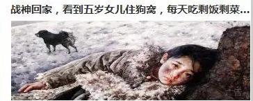 盘点5本轻松幽默的网络沙雕文,盘点那些有趣的沙雕文