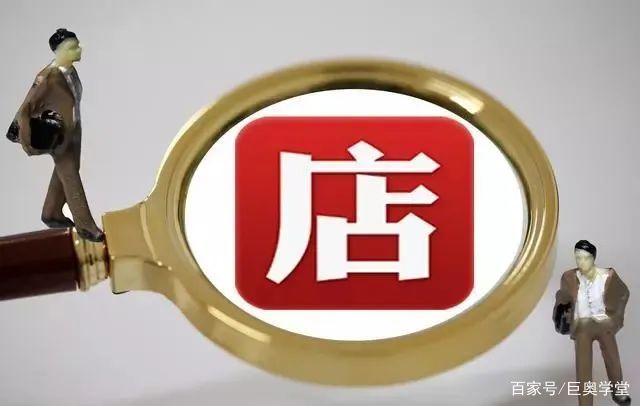 市场上常见的套路和骗局,网上商城骗局