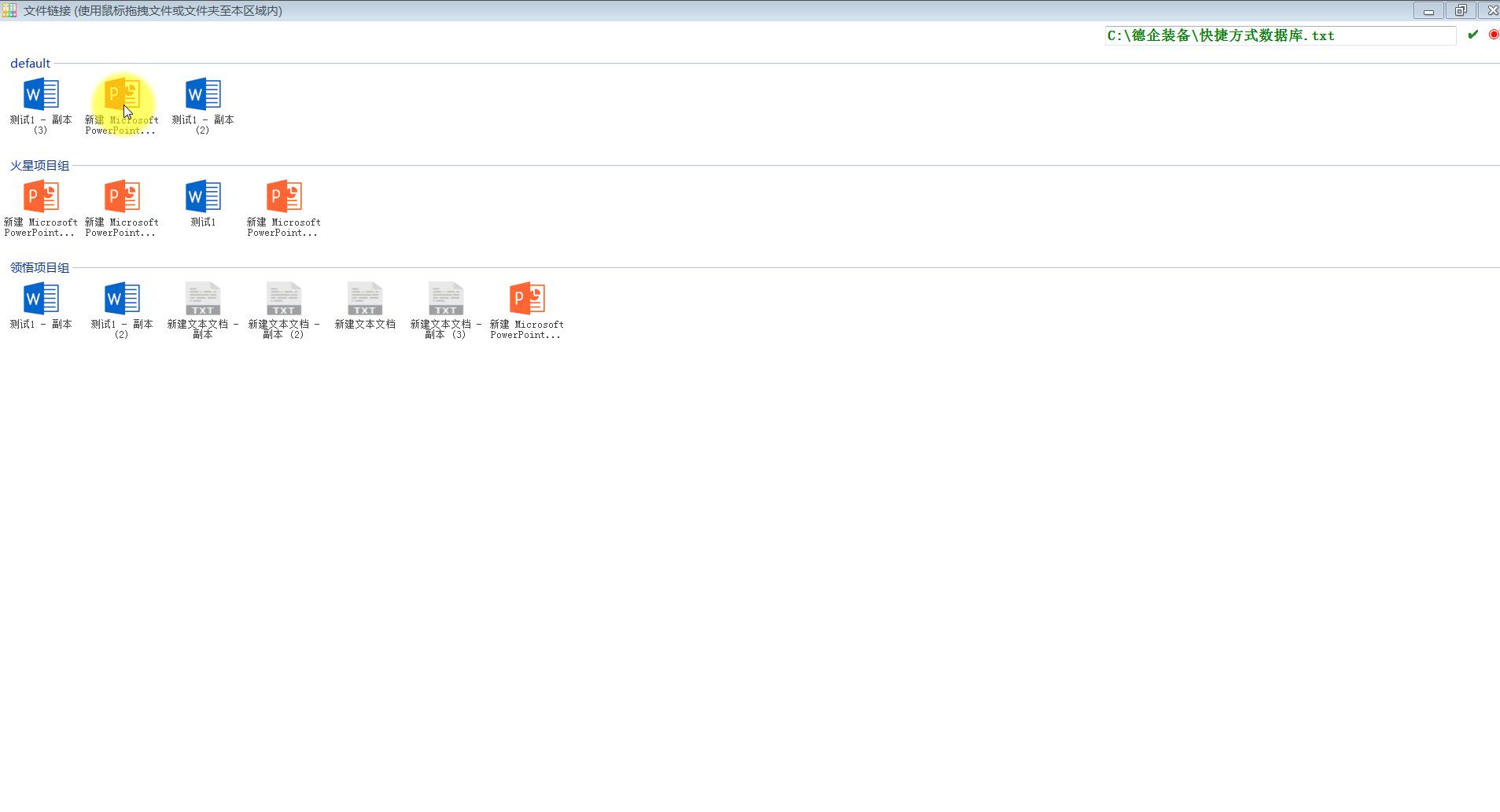 excel怎么添加powerpivot插件,excel插件powermap