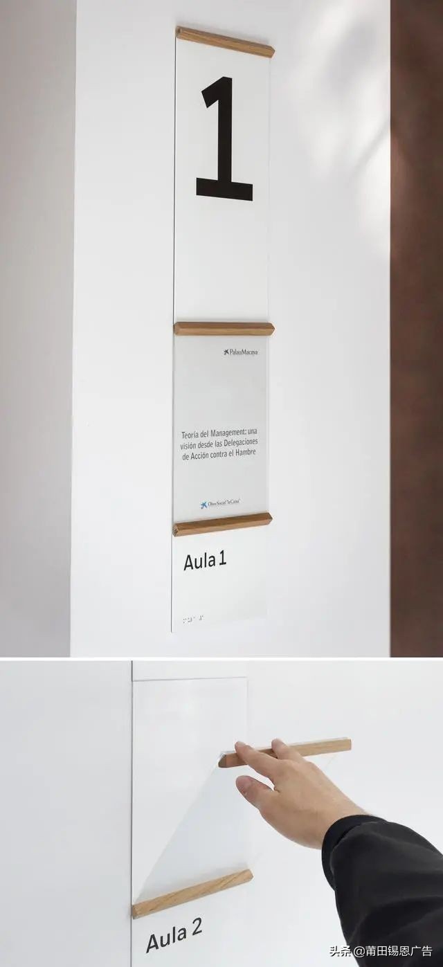 有哪些有创意的标识牌,各种漂亮标牌