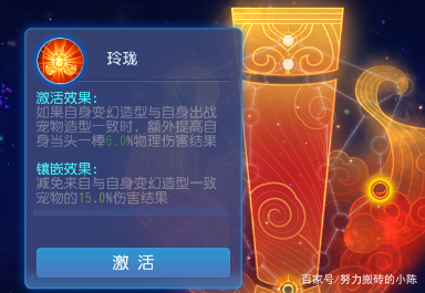 2022梦幻西游手游花果山入门指南,梦幻西游手游花果山新手攻略