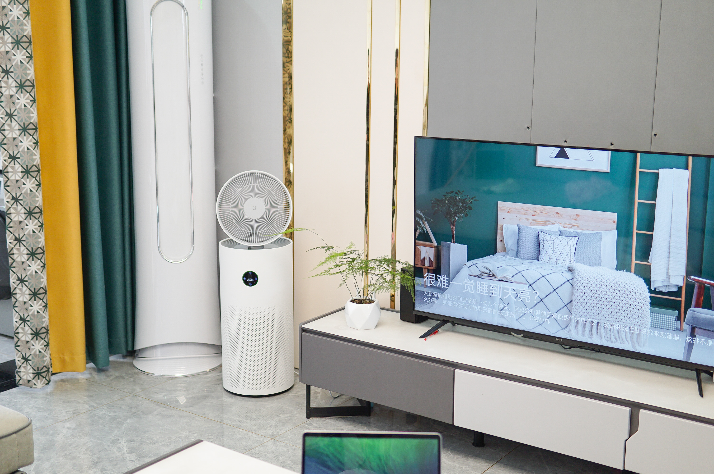 除甲醛空气净化器黑科技推荐,米家全效空气净化器真能除甲醛吗