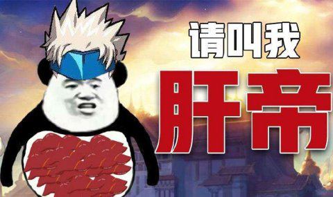 dnf所有职业三觉排行,dnf职业三觉展示