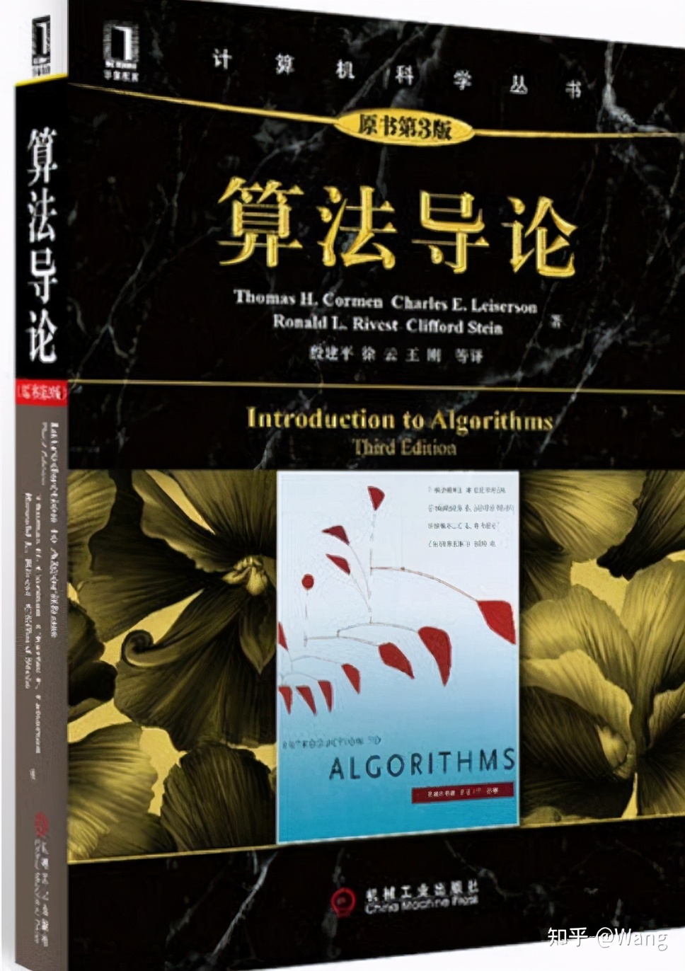 计算机专业入门开始学习的书籍,自学计算机看哪些书好