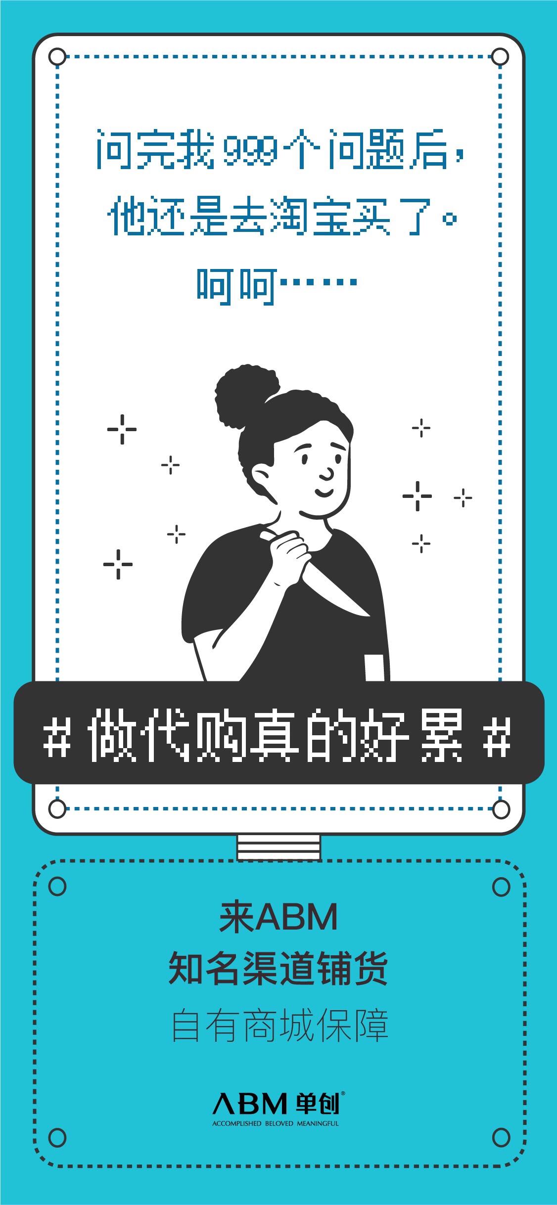 澳洲直邮发货要真实信息,澳洲直邮便宜的货源