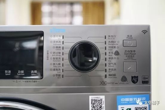 小天鹅带烘干洗衣机,洗烘干一体洗衣机推荐小天鹅