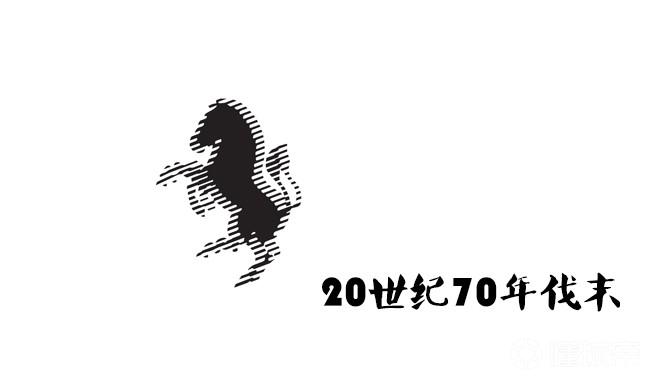 尤文图斯足球俱乐部队徽改变,尤文下赛季队徽