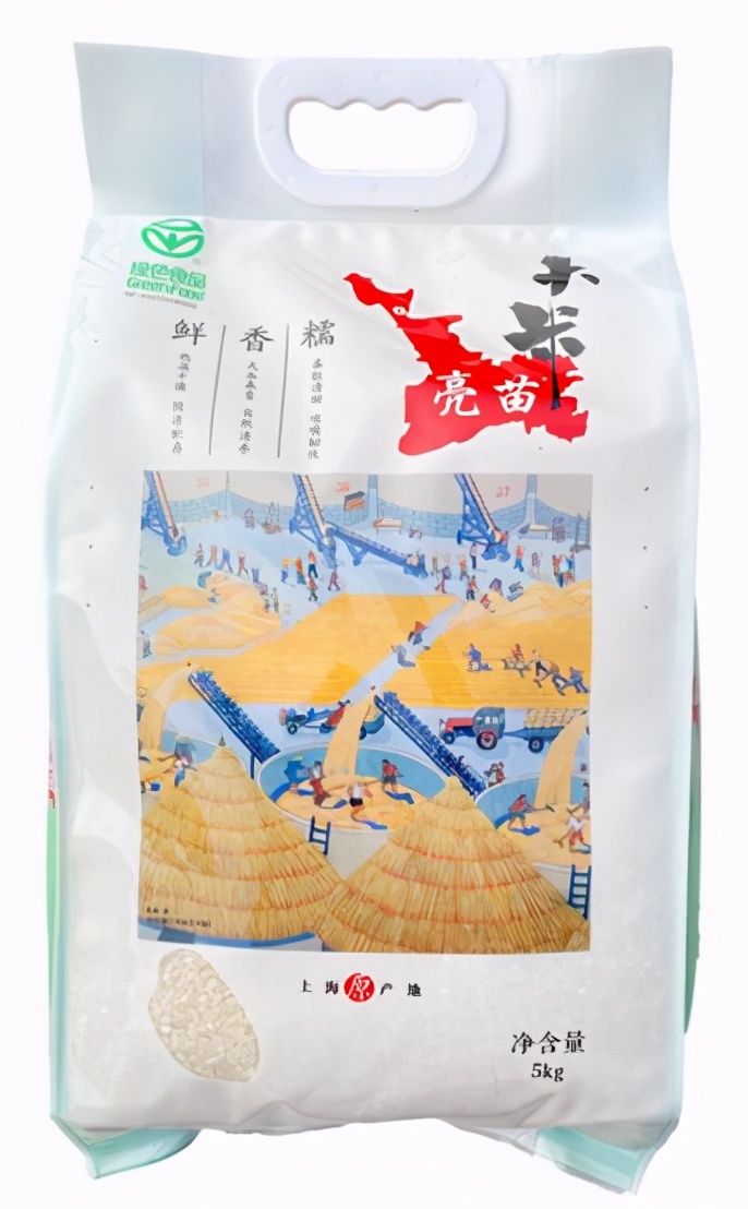 上海品牌展会央视网,上海亮苗大米