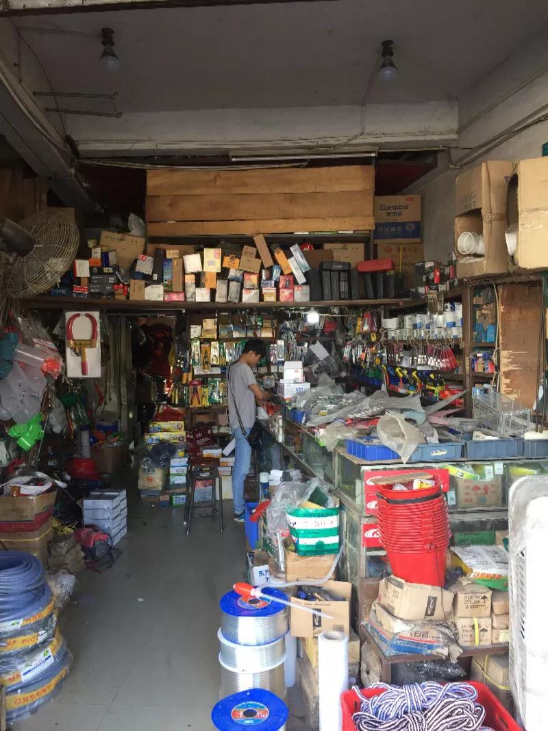 五金店是受电商冲击最小实体店,五金店受不受电商冲击