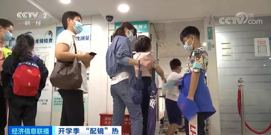 眼科医院有多火爆,医院眼科爆满