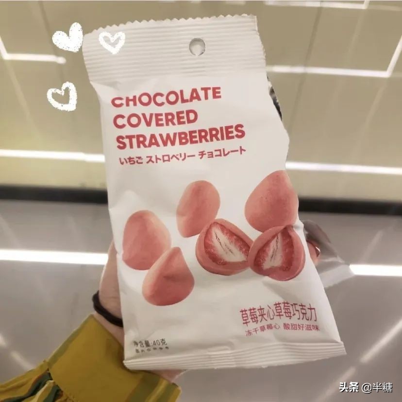 10块钱以内的名创优品好物,10元以内的好物名创优品