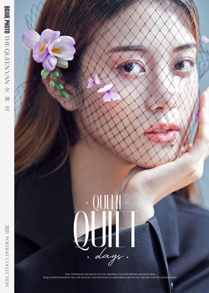 铂爵新娘旅拍全集,铂爵旅拍可以拍闺蜜照么