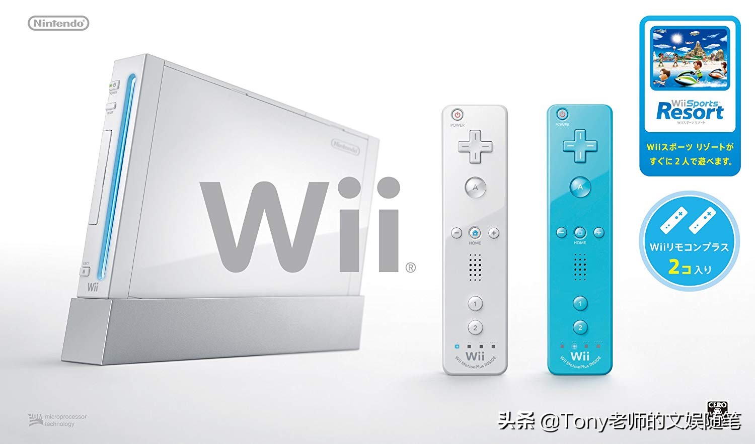 绝地求生败家子,败家子电影漫谈