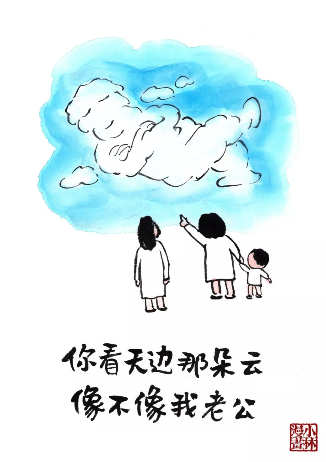 佛系夫妇带娃,佛系夫妻带娃