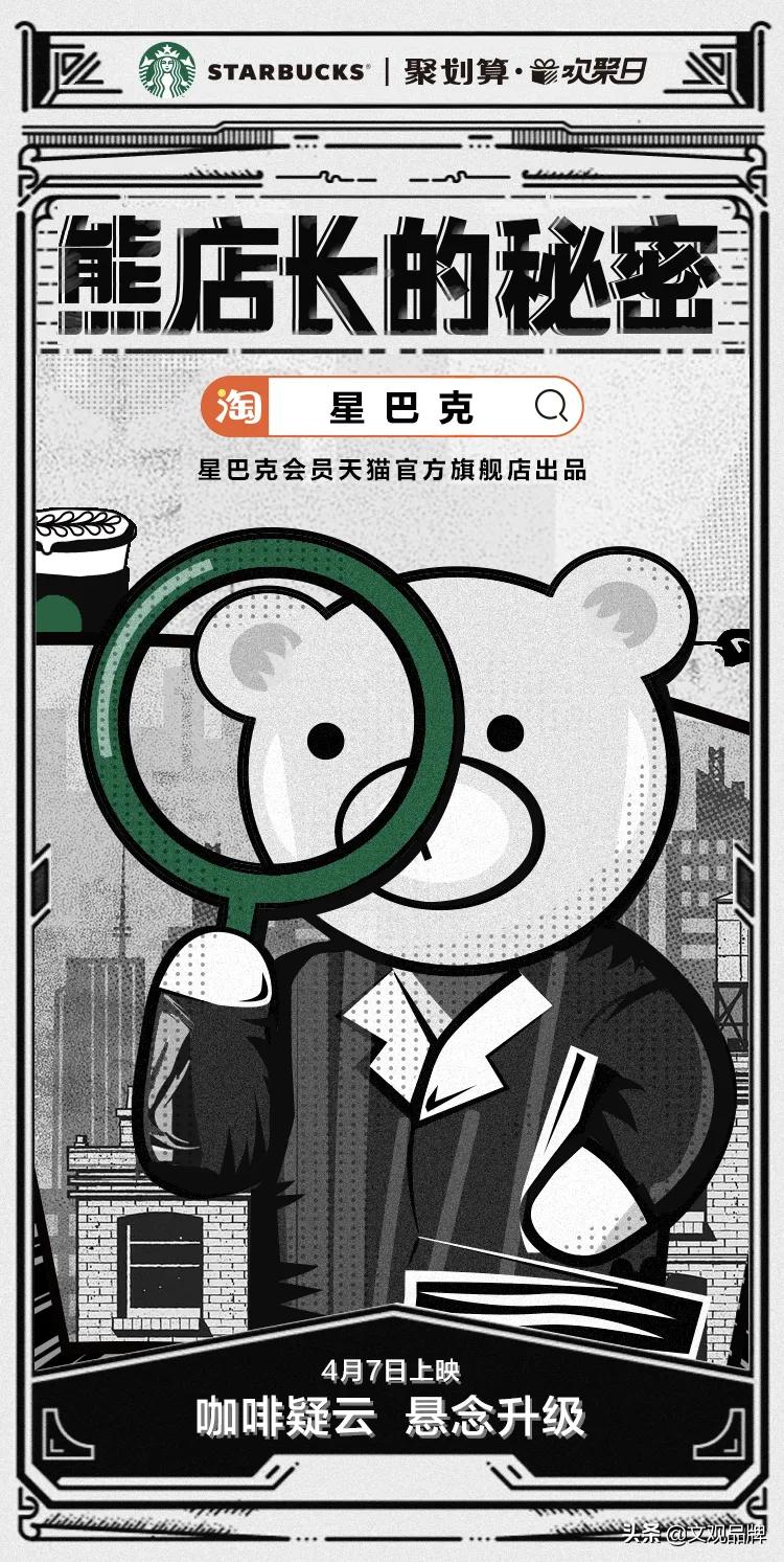 给你启发书籍推荐,100个让你拍案叫绝的营销案例