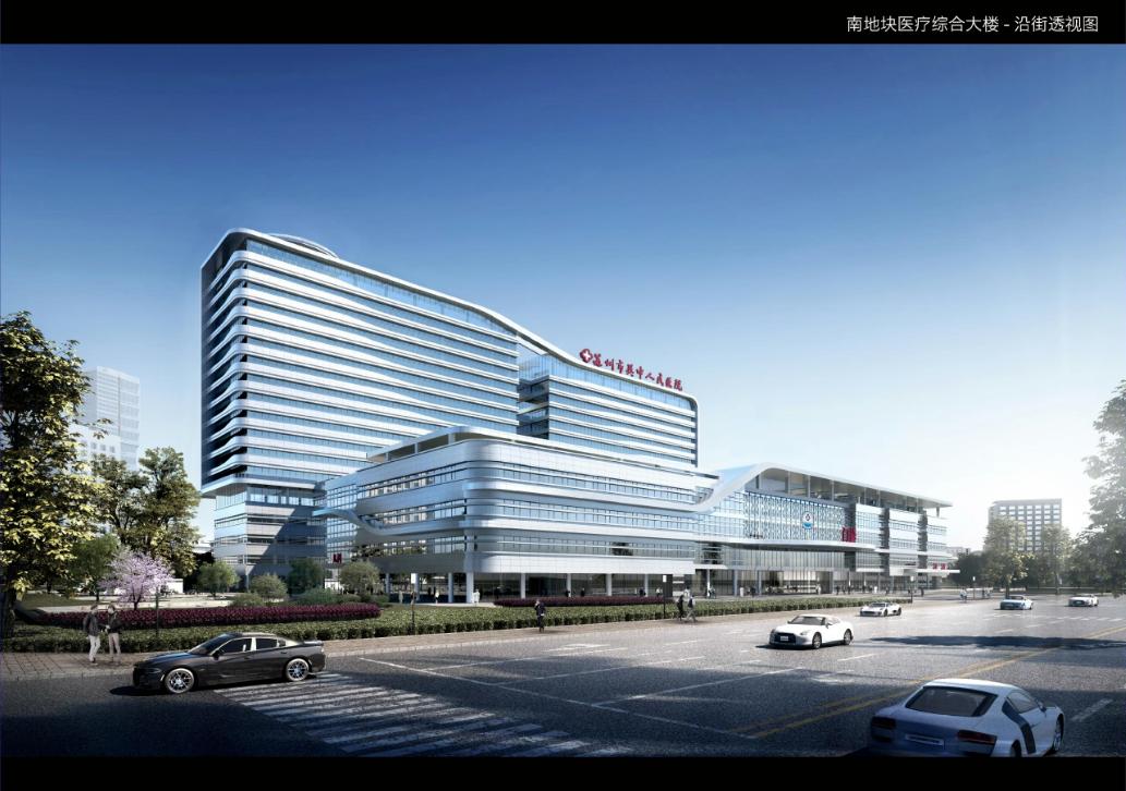 集中搬迁多少钱,集中搬迁