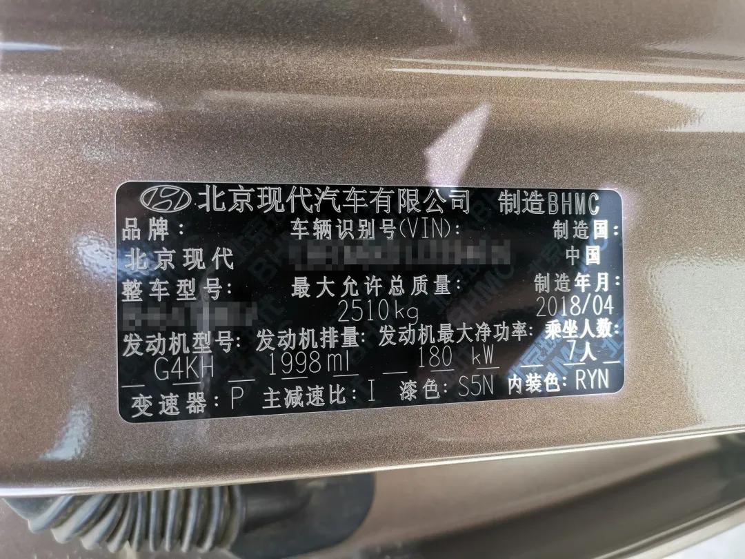 2017款2.0t现代胜达四驱用车指南,十几万汉兰达二手车