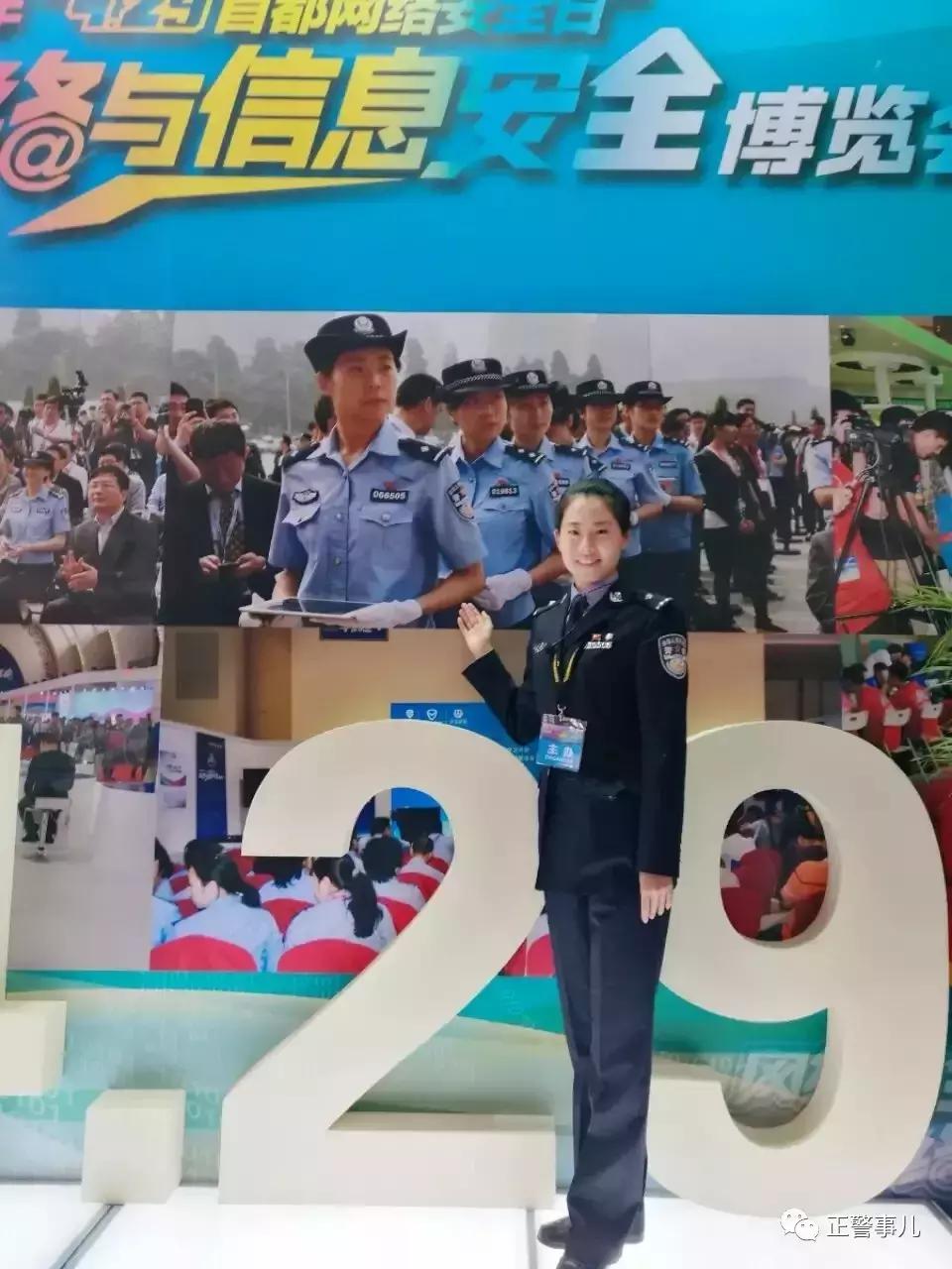 有趣的灵魂总会相遇——“欧闻组合”带你体验e世界“扫雷”经历